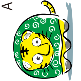 超難問間違い探し