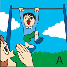 間違い探し画像