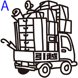 間違い探し白黒